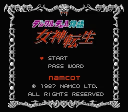 Title Screen